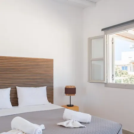 Harokopou Apartamento Koufonisia