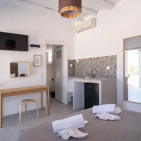Harokopou Koufonisia