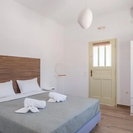 Apartamento Harokopou