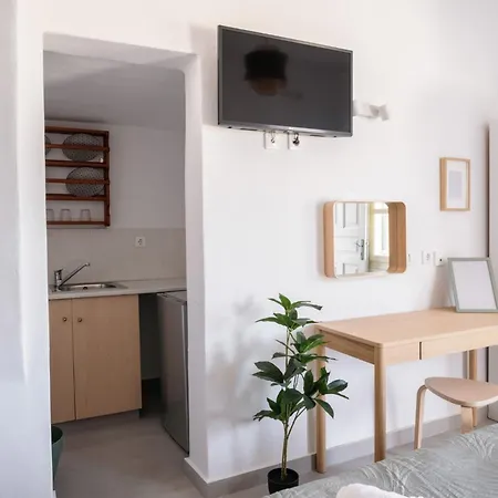 Apartamento Harokopou Koufonisia