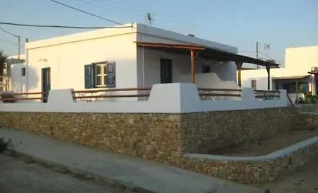 Harokopou Apartamento