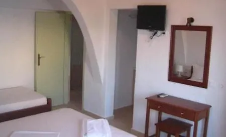 Apartamento Harokopou *