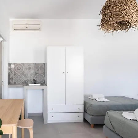 Harokopou Апартаменты Куфонисия