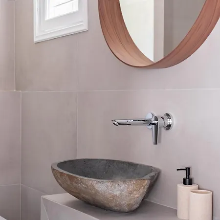 דירה Harokopou *