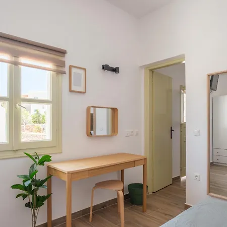 Harokopou Daire Koufonisia