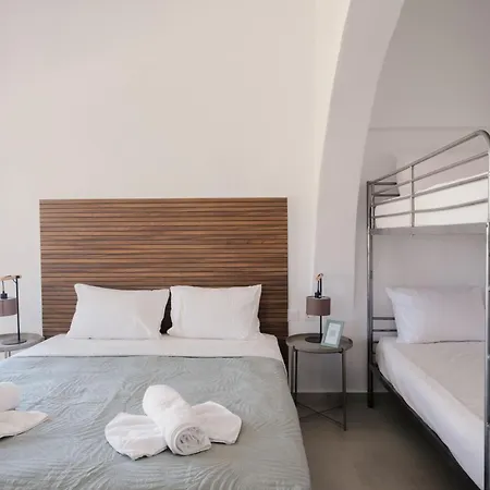 Harokopou * קופוניסיה