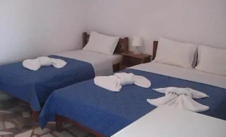 Harokopou * קופוניסיה