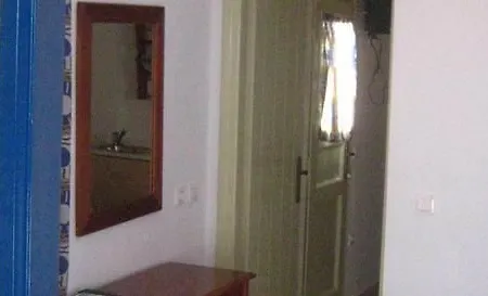 Апартаменты Harokopou